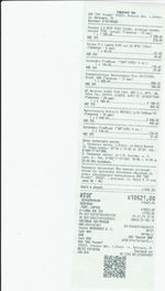 Кассовые чеки с подтверждением в Белогорске