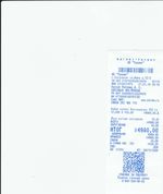 Кассовые чеки с подтверждением в Белогорске