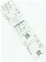 Кассовые чеки с подтверждением в Белогорске